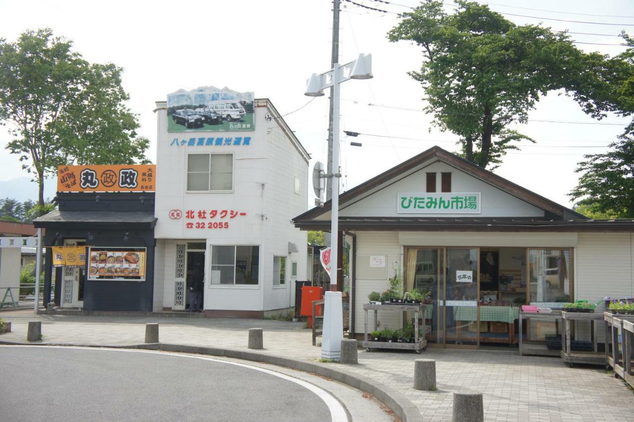 Guest House Japan Heart Hokuto  Luaran gambar