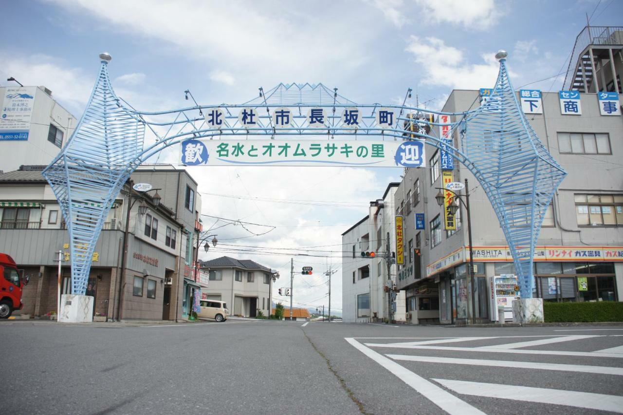 Guest House Japan Heart Hokuto  Luaran gambar